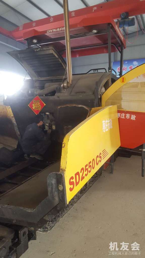 戴纳派克2550摊铺机又成功外租