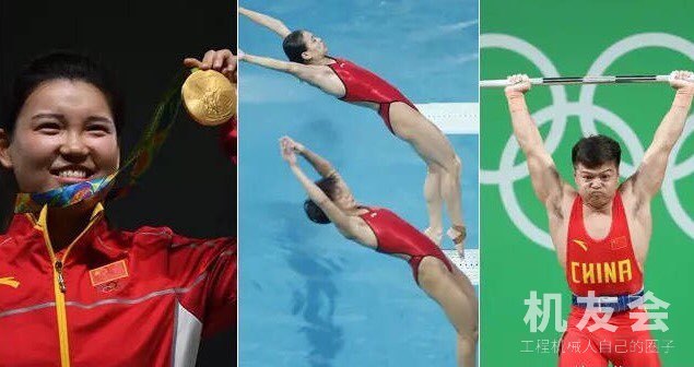 助力里约奥运的中国身影