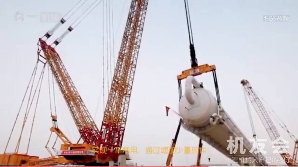 国外都难完成的大型机械施工，我们中国机器做到了！