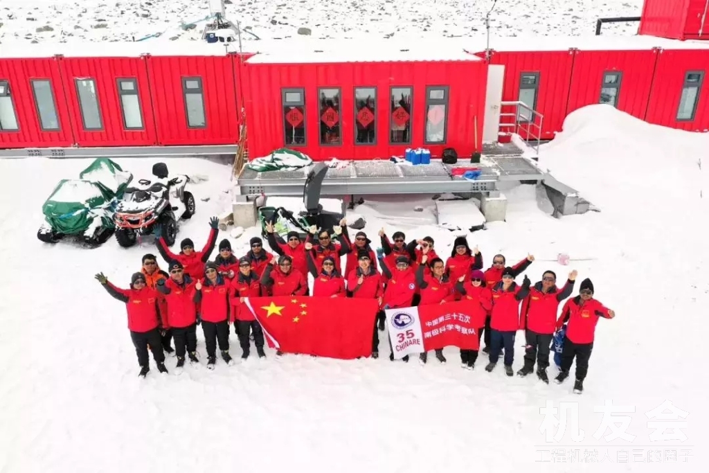 柳工第五个南极科考站建设纪实——挑战冰穹 征服南极！