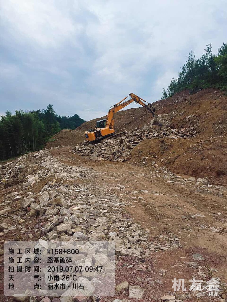 浙江省缙云县要两名挖机驾驶员，联系电话15892262060