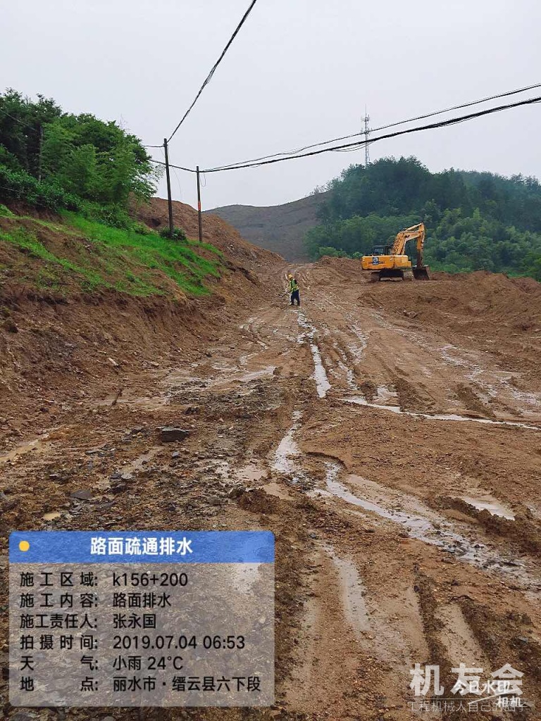 浙江省缙云县要两名挖机驾驶员，联系电话15892262060