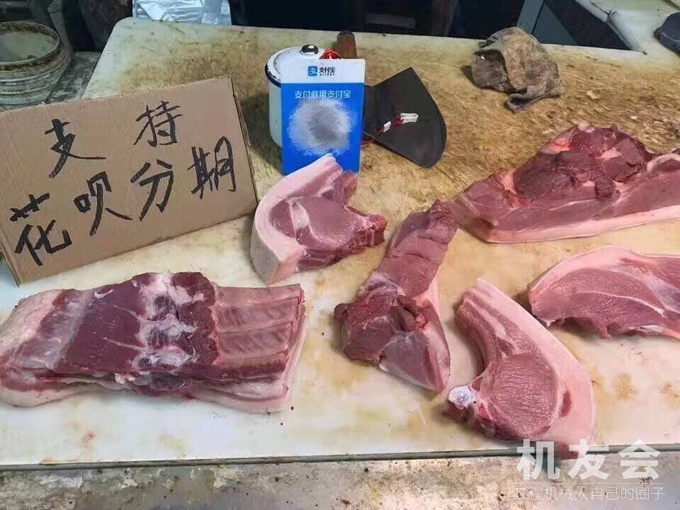 猪肉好贵，今年怎么过年？