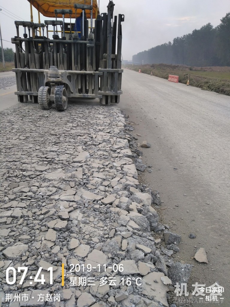 碎石化路面施工