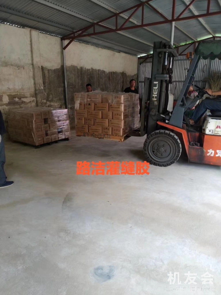 养护材料机械，广州路洁公司18665053914