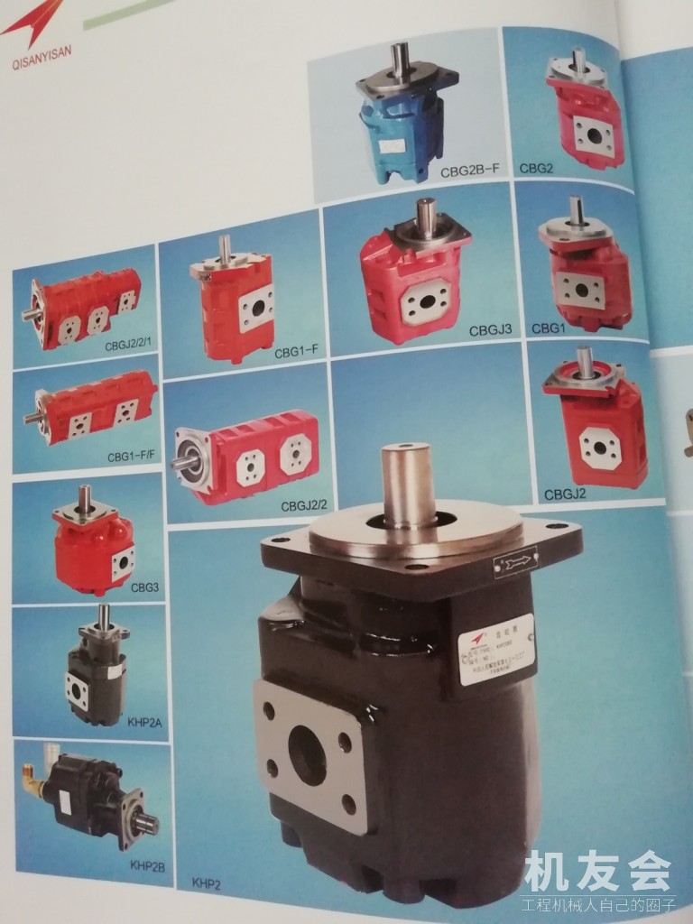 齿轮泵柱塞泵随车吊主机配套液压泵