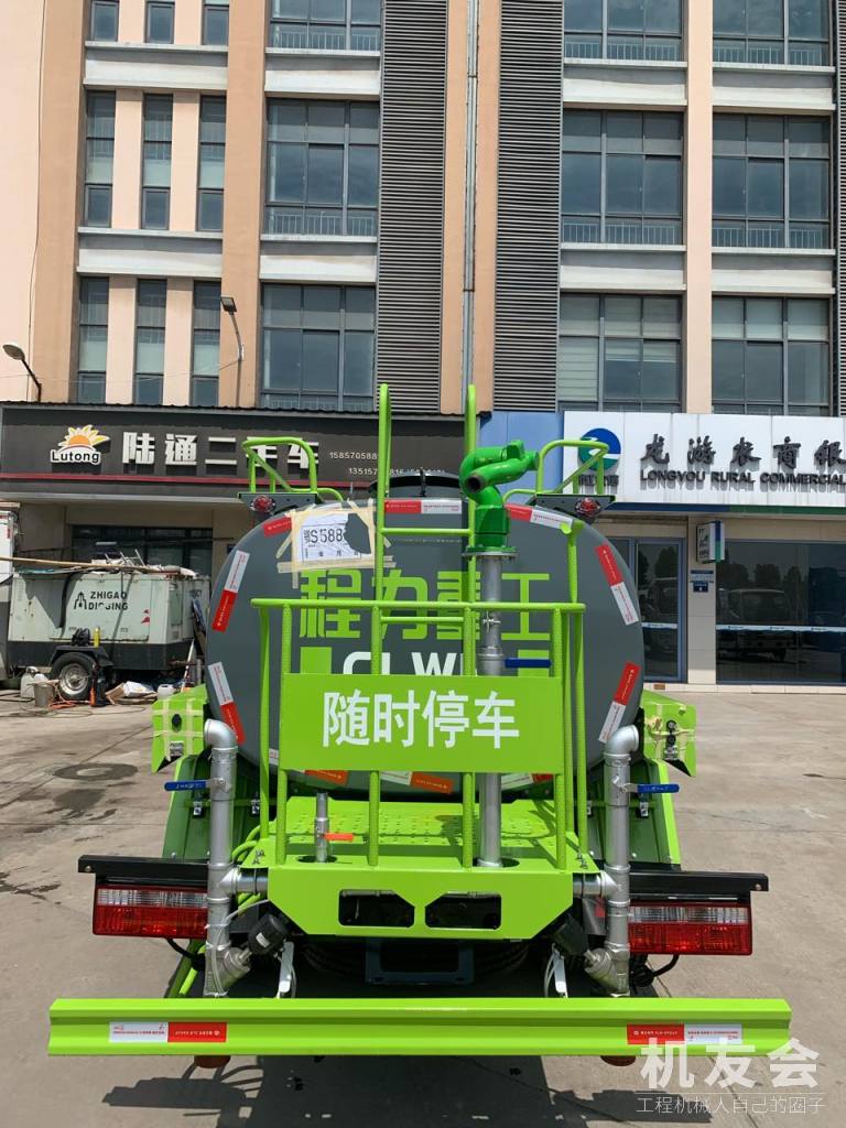衢州龙游程力重工洒水车到店，欢迎老板品鉴