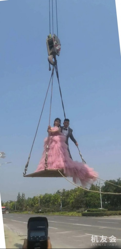 吊友拍的婚纱照，特别符合吊装人气质！