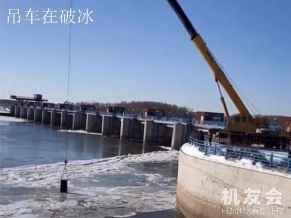 意外！吉林15岁少年坠入松花江，救援人员已动用吊车