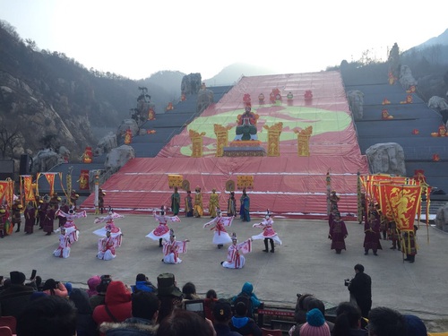 腊八节的泰山祭祀大典。