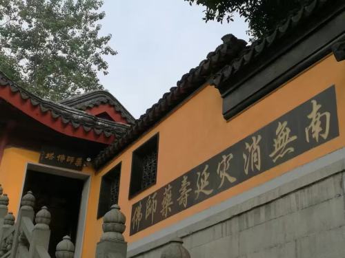 南京鸡鸣寺