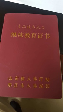 继续学习[嘻嘻][嘻嘻]