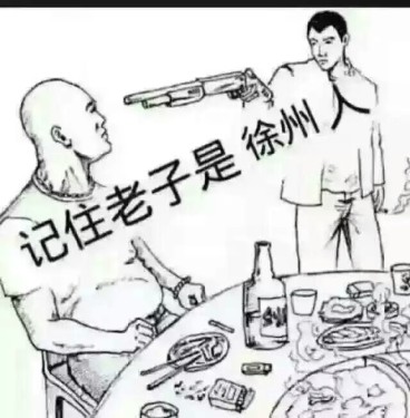 吃吃喝喝，，