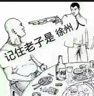 还得在睡上一天一夜，，，