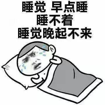  【人生是什么】
 如此纠结的人生，到底该怎么