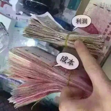 尼玛的，这可咋整？