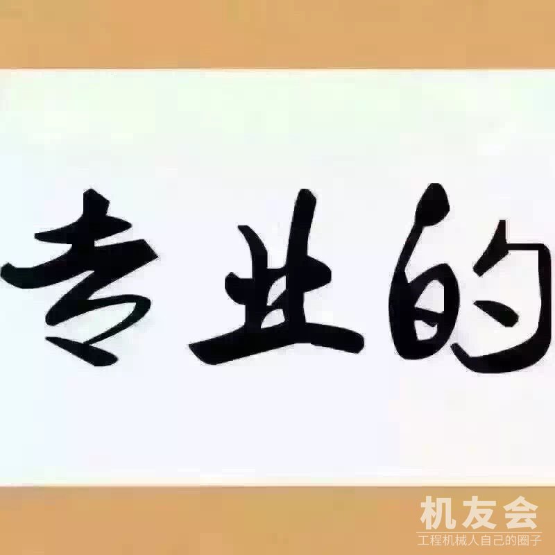 רҵ,ҪŶ - ѻ - ·е