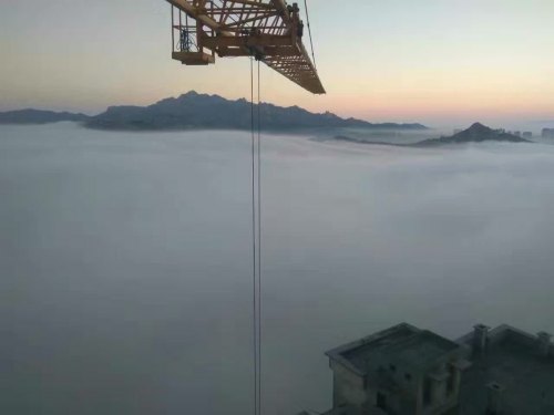站的高看的远可今天这个大雾怎么看