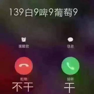 怎么领车贴阿