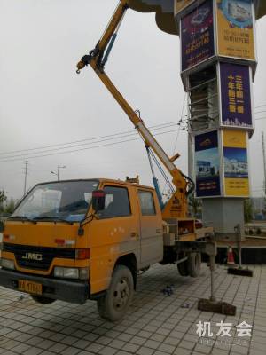甘肃兰州市出租江特折叠臂11~20米以下作业5060高空作业车