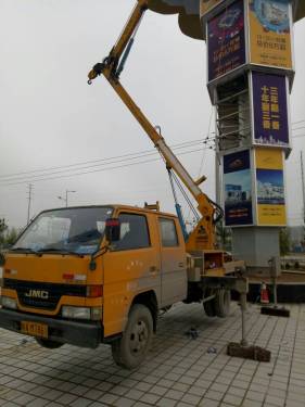 甘肅蘭州市出租江特折疊臂11~20米以下作業5060高空作業車