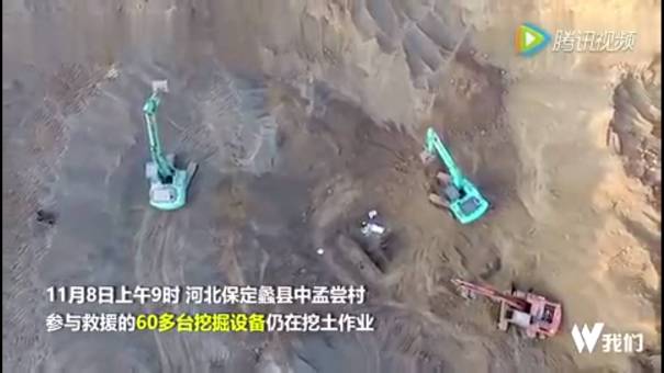 解读：男童坠40米深井 为何需60台挖机挖上万平米救援，变成