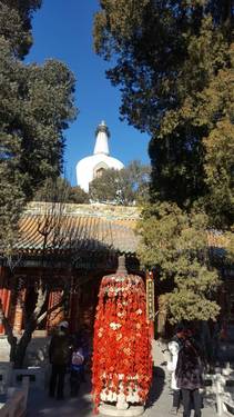 永安寺