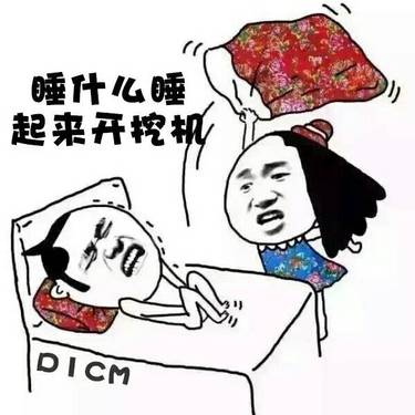 今天来抢个沙发……[偷笑][偷笑][偷笑]