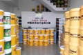 山推小松工程机械润滑油直营店