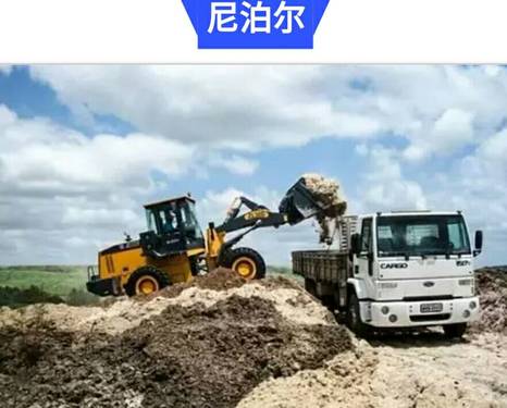 尼泊尔 查莫里亚电站土建项目 徐工ZL50G装载机