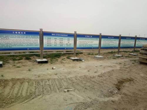 黄大铁路东营利津北宋镇第七标段施工现场。全长7.28公里，总