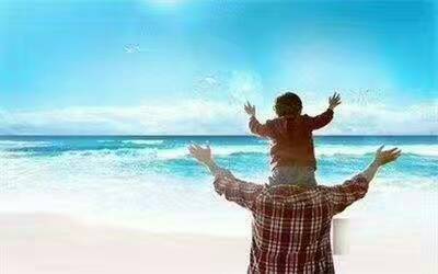 “父出真爱，亲其所有”！做个父亲的好孩子和孩子的好父亲！