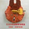 防盗油箱盖