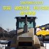 辽宁大连市出租柳工机械式22吨CLG622单钢轮压路机
