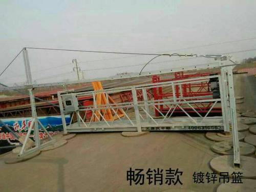 天津出租慶豐順伸縮臂電動吊籃高空作業車