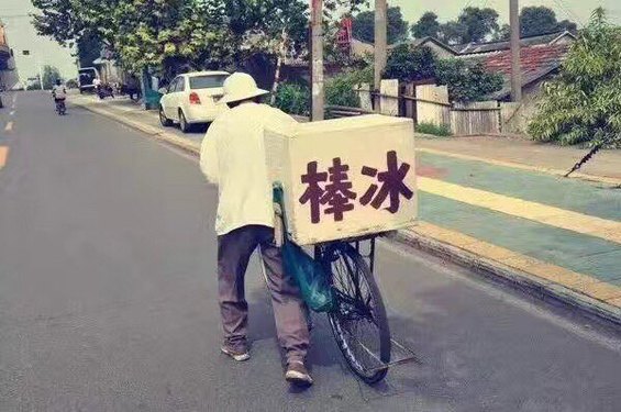 年少的记忆[微笑]