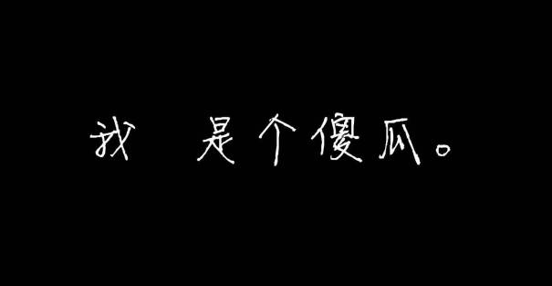 在我们这边基本没什么，一下雨就停工了。不过要注意车西定要放到