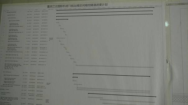 隧道，砂岩，客户改隧道切削钻。18996345313秦