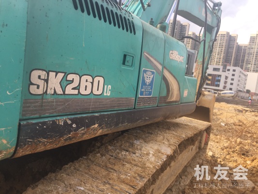 贵州毕节地区42.6万元出售神钢大挖SK260挖掘机