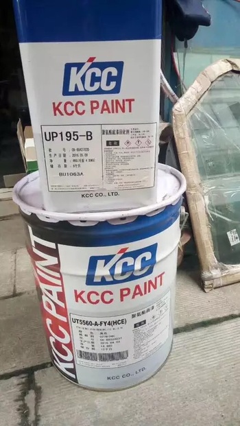 现代专用油漆