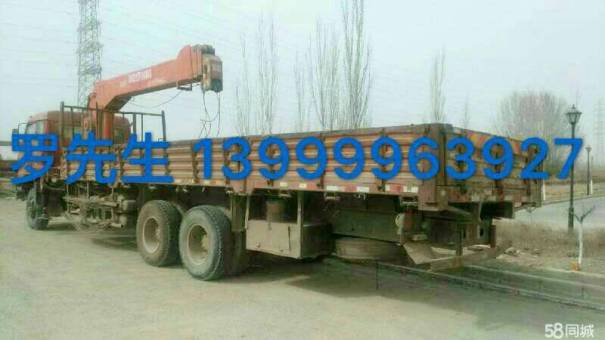 新疆阿拉尔市18万元出售东风16t大吨位12吨随车吊