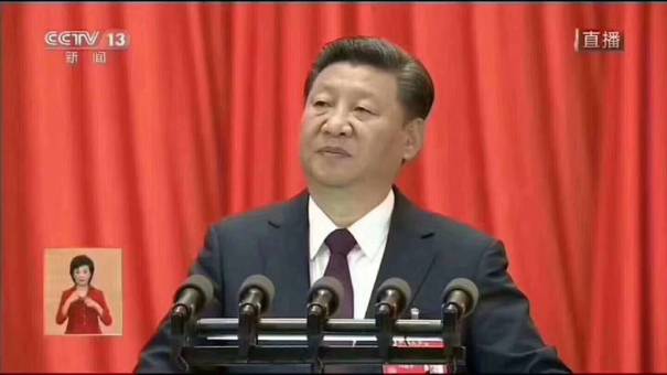 甘肃庆阳机友会热烈祝贺:中国共产党人民代表大会第十九次会议，