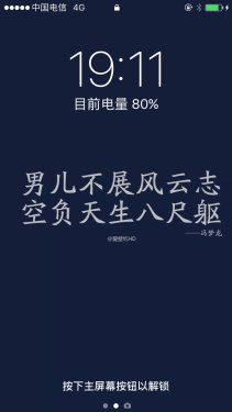 第四天补炮，傻子会打风枪。