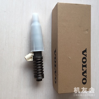喷油器