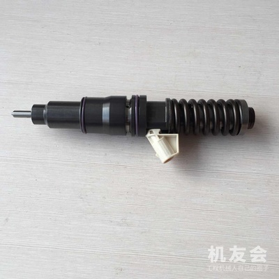 喷油器