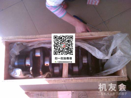 4hk1缸盖