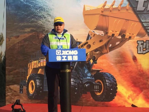 2017中国好铲车铲业英雄争霸赛砂石专场今天在徐州开赛！