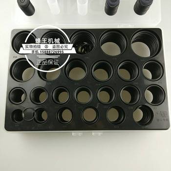 徐工专用修理盒分配阀液压泵油管接头密封圈 o型圈全套圈 修理包 15888726995微信同号