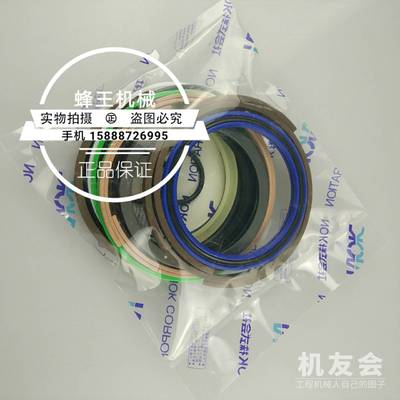 日立zax200-6大臂油缸修理包 蜂王机械15888726995