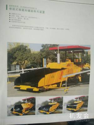 陝西西安市出租中大機械超大型PowerDT2000攤鋪機